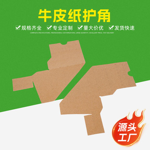 ���I����ţƤ���o�Ǯ�����b�����ʮ�ֽ���ɫ�w�C��