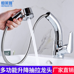 ȫ�~�w����ʽ����ˮ���^���̨��Ę�����^��ɫ��ɫ������ϴ�^��s