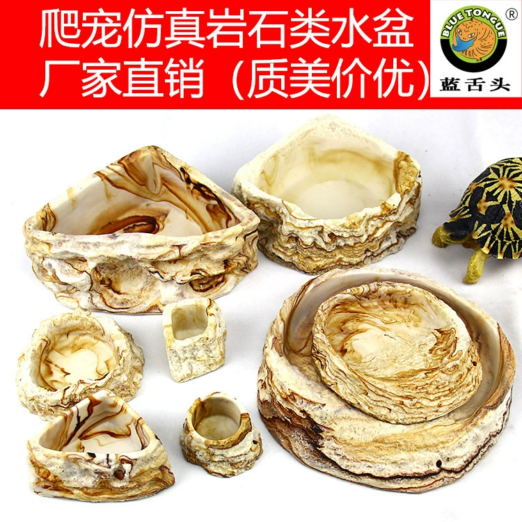 Коробка для кормления рептилий Ящерица Рогатая лягушка Домашнее животное Скорпион Кукуруза Змея Имитация рок Бассейн Пищевой бассейн Смола Бассейн Замочить в воде