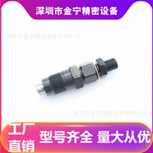 PD������093400-5760 DN10PD76 23620-54120 ���÷��ﳵ�� 2L-THE