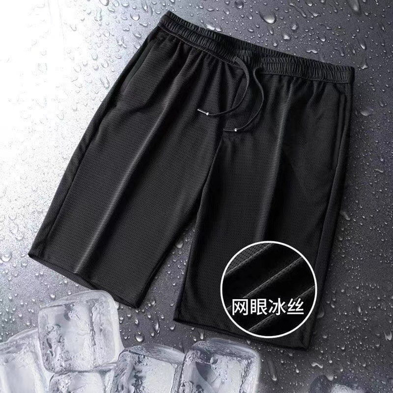 Quần Short Lụa Ice Nam Mùa Hè 2024 Phong Cách Hàn Quốc Mới Co Giãn Nối Nhãn Đi Biển Quần Midi