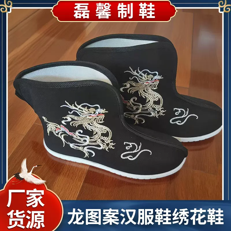 老北京手工布鞋男童中国风汉服鞋民族风绣花鞋舞蹈鞋学生表演出鞋