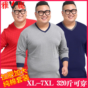 ��¹��ʿ�ӷʼӴ�������ѝV�I�������b�ְֱ�������������ë����