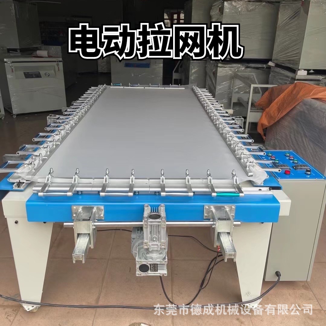 微信图片_20230421145140