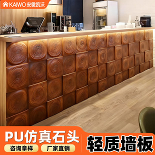 pu��݆ľ��ľ�y�u�Ļ�ʯ�⠝�upuʯƤ��ʯ�����屳�����b���