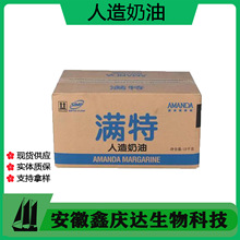 �M�����������S��15kg���׻�����決����ԭ������M�������S����