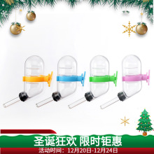 ������ˮ�ء� �}��Ȍ�������ˮ�� �ɹ̶�  50ml