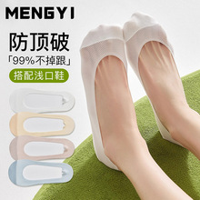 ���z���mŮ�ļ��������������ȫ���[���m�͎͜\�ھW���m�T�����l