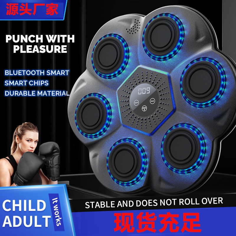 Smart Boxing Machine Adult Wall Target Home Music Boxing Target Children's Indoor Reaction Electronic Target Sparring Trainer Smart Boxing Machine Adult Wall Target Home Music Boxing Target Children's Indoor Reaction Electronic Target Sparring Trainer