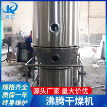 ���÷�GFG���v����C �������ʽ���v����O�� �_�������O��