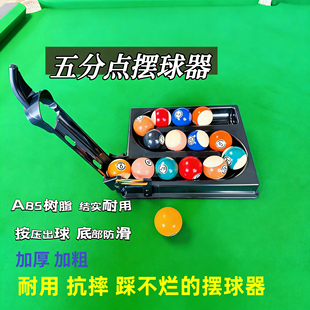 ̨��[��C�[��������C����������������C��߼��g����̨����