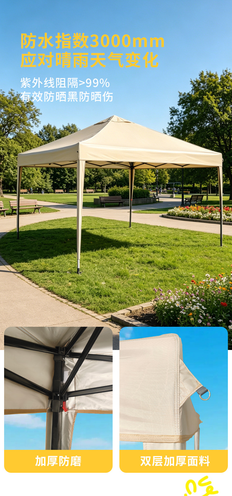Mozaki single-layer sunshade tent, camping tent with four corners, outdoor advertising tent, stall tent
