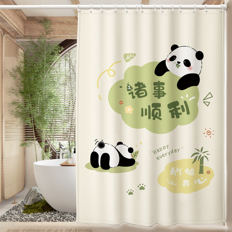 Bathroom Shower Curtain Waterproof Cloth Mildew-Proof Thickeneded Japanese-Style Bathroom Dry and Wet Separation Partition Toilet Water Curtain Classy