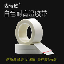 ��ɫ�͸ߜ��z���^����ȼ�����ճ����������ط����z��