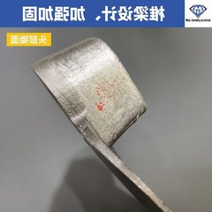 Track steel hoe home use for digging soil, pioneering, digging bamboo, mountain hoeing, weeding, planting vegetables, widened full steel hoe agricultural tool