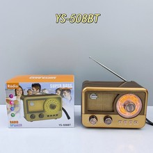 �¿��YS-508BT�������仧������LED�Ƶ����ڱ�Яʽ��Ƶ������