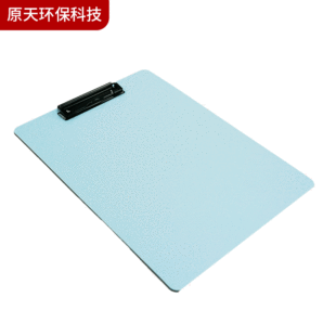 a4ˮ�ԹP���ְ�S��PP���ω|��A������AA5��ͬ�A�c�ˊA��ӡLOGO