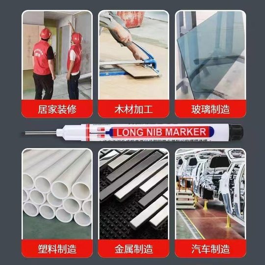New multicolor deep hole long head marker pen tile deep hole marker pen waterproof quick-drying oil pen woodworking pen wholesale