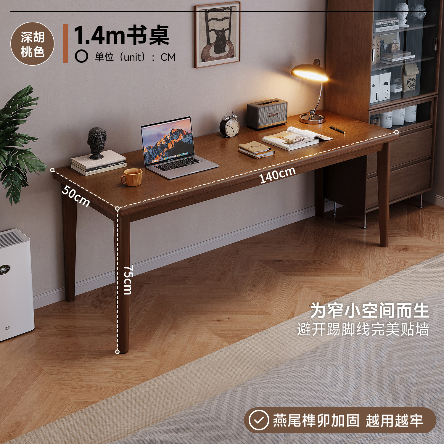 Mesa estrecha contra la pared de madera sólida para dos personas Mesa de estudio larga Mesa de escritura para estudiantes de escritorio de escritorio de escritorio