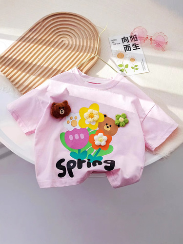 Summer new cotton children's short-sleeved T-shirt Korean men and girls 'round collar single top for small and medium-sized children's trendy base shirt