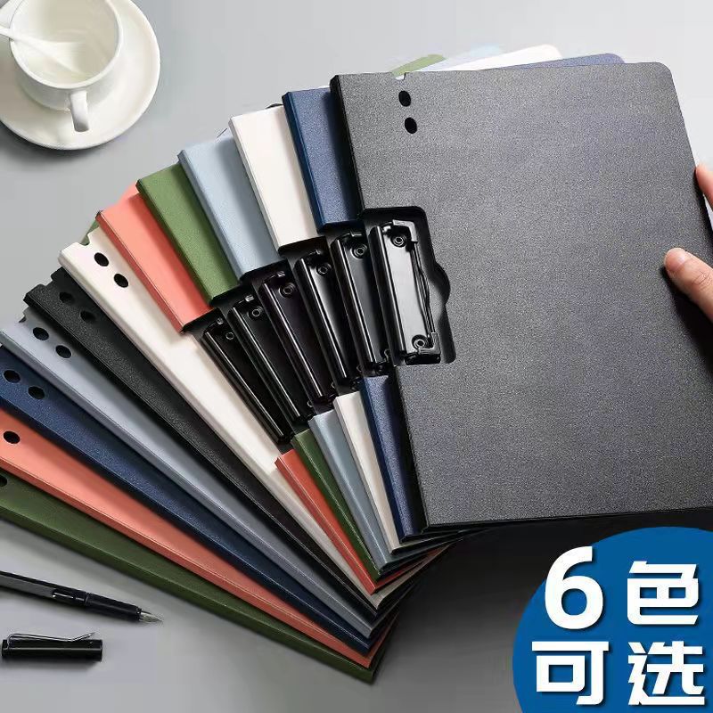 文件夹a4资料夹定制logo办公档案夹合同会议板夹学生垫板批发跨境