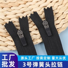 メーカー卸売3号ナイロンジッパー、閉じた端、サイクリングウェア、水着、スポーツウェア、リバーススプリングヘッドジッパー