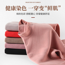 严选羊羔绒保暖内衣套装防寒速暖锁温女士秋冬季高领秋衣秋裤套装