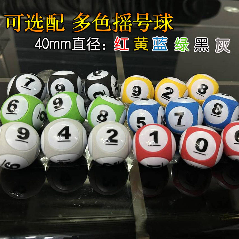 QQ图片20230810112133