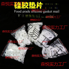 ƤȦ�|��ˮ��4�ֹ��zƤ�|Ȧ����늟�ˮ�����W����^С�|�����^