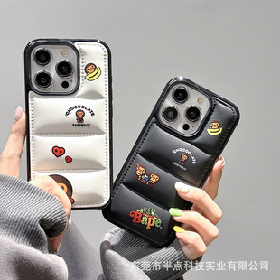 ���Գ���������q���m���O��15���K��ˤiPhone14promax�H�w���|��