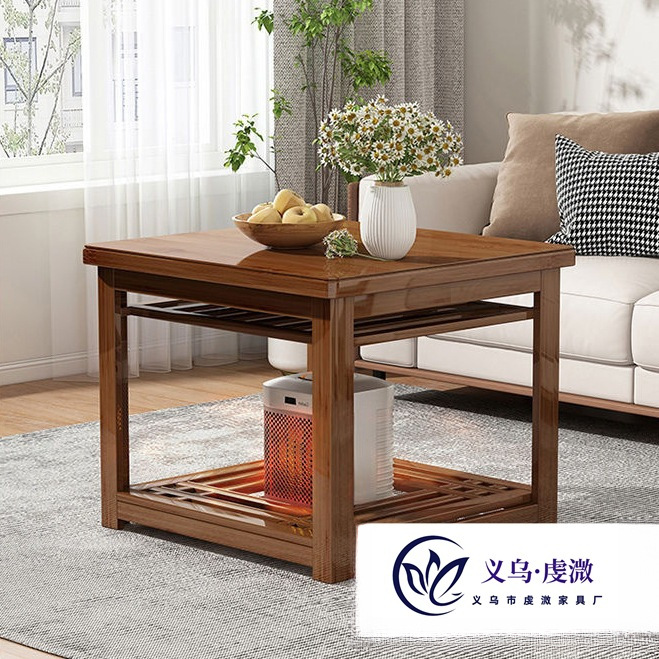 Fire Table Complete Set of Fire Rack Square Foldable Household Heating Table Solid Wood Dining Table Coffee Table