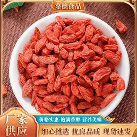 干果生货;干枣;花生