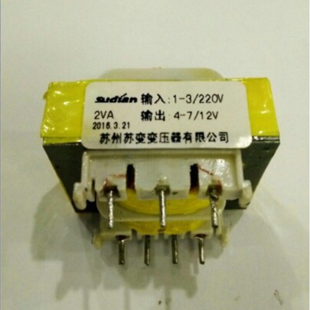 苏州苏变 电压力锅电源变压器 EI35*11-2VA 3+4针 220V/12V 150mA