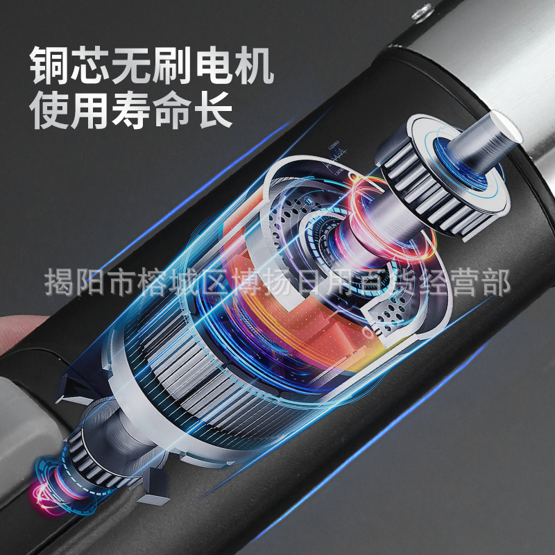 Scraping fish scales artifact electric scale scraping automatic wireless rechargeable household commercial kitchen portable planing scale