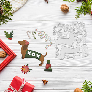 Handbook Decoration Animal Small Female Dog Shape Handmade Paper Art Carbon Steel Knife Mold Silicone Seal Embossing Knife Mold Cross-Border Agency