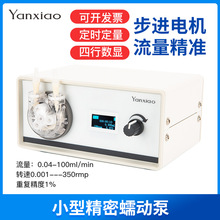 ��ӱ�С�͌�����b�ޙC���M늙C���{�ټ�șӋ���õζ��ü�ș��