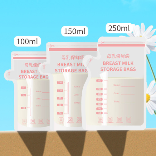 A mouthful of rice milk storage bag breast milk preservation bag small capacity disposable milk storage bag 150ml breast milk special milk bag