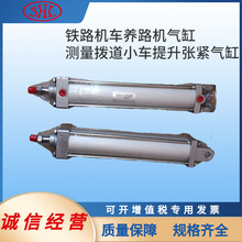 PN2Z-G.70/20X300�y�����o��������������F�������B·�O�����