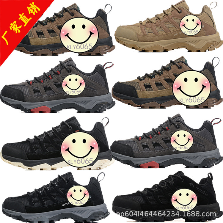 Foreign Trade Pure Original Men's Hiking Shoes, Waterproof and Non-Slip Sports Outdoor Hiking Shoes, Men's Low-Top Lightweight Casual Travel Shoes Foreign Trade Pure Original Men's Hiking Shoes, Waterproof and Non-Slip Sports Outdoor Hiking Shoes, Men's Low-Top Lightweight Casual Travel Shoes