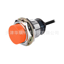 Autonics/�W�����˹PR30-15DP2�ӽ��_�P��������15mm�ӽ�������