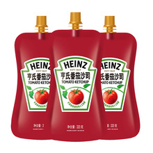 亨氏番茄沙司320g袋装薯条意大利面家用手抓饼寿司沙拉西餐番茄酱