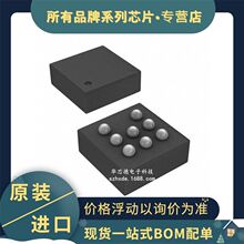 ԭbM TPA6203A1GQVR TPA6203 BGA-8 zӡAADI lʷŴ