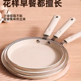 ǧ��ƽ��偲�ճ偼��ð��偼���ǧ�����Ƥ���偼��偼��