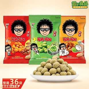 ̩���M�ڴ�绨����30gС�� ������̦��ĩζ�¾���໨�����e��ʳ