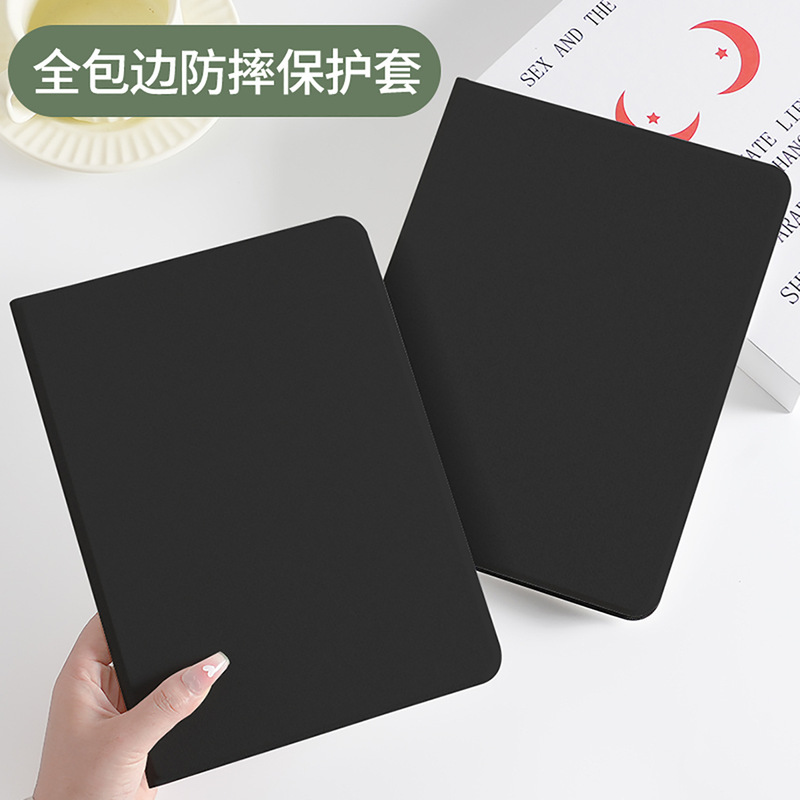 Suitable for Lenovo Xiaoxin Pad Pro Protective Case, 12.7inch Oppo Tablet 2Pro, Oneplus Pad Xiaodu K30 Case Suitable for Lenovo Xiaoxin Pad Pro Protective Case, 12.7inch Oppo Tablet 2Pro, Oneplus Pad Xiaodu K30 Case