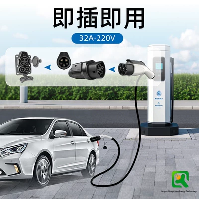EV şarj adapterləri Type1 Adapter National Standard to