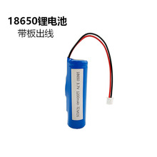 18650�늳ؽM3.7V�����o��ɳ��AƷ����7.4V12�n��KC�J�CUN38.3