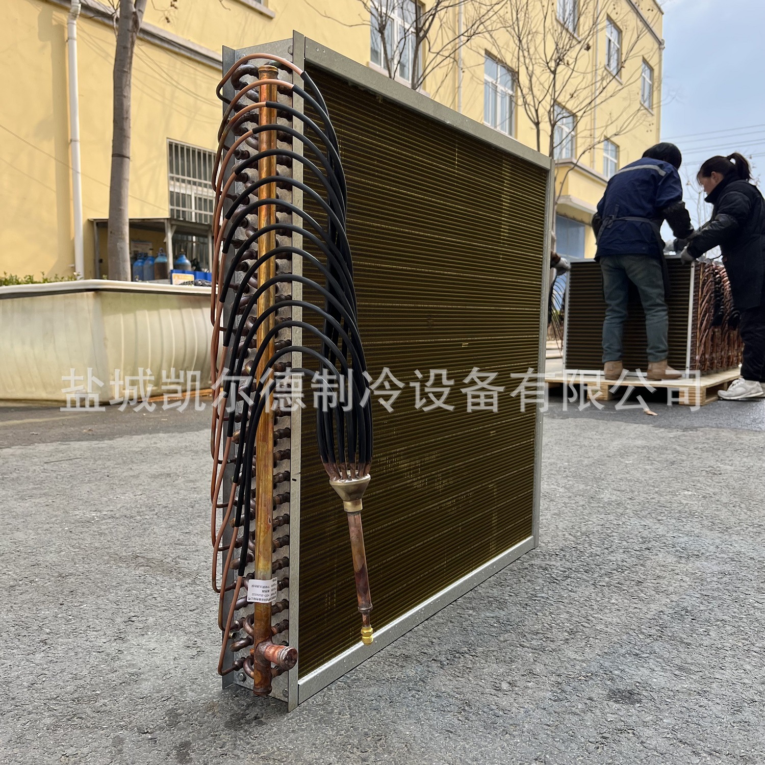 供应冷凝机组设备蒸发器换热器翅片式散热器铜铝翅片