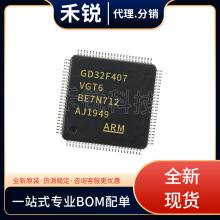 GD25Q80SCP �NƬSOP-8 GIGADEVIC���д惦�� оƬIC �F؛���