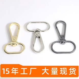 Bag Webbing Zinc Alloy Dog Buckle Hook Metal Hook Buckle Hardware Accessories Universal Traction Hook Tail Plate Buckle